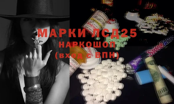 MDMA Верхнеуральск